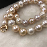 ELEISPL 17INCH 10-11.5MM Mixed Near Round Pearls Necklace #502-10