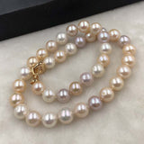 ELEISPL 17INCH 10-11.5MM Mixed Near Round Pearls Necklace #502-10