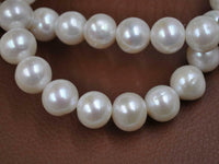 Wholesale 1 strand 11.5-13mm near round white cultured freshwater pearl