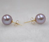 GORGEOUS 14K yellow gold 8.5-9mm round Natural purple pearl earring