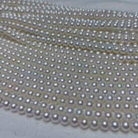 AAA Top Small 4-5mm Round Pearl For 5 Strands Loose Strings Free Shipping