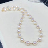 NEW Gorgeous 8mm Round FW Akoya Pearl G18K Gold Necklace White & Gray Women's Wedding Jewellry