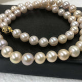 {ELEISPL] NEW 7.5-8mm Round Freshwater Pearl Natural Color Necklace #22010084