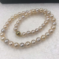 {ELEISPL] NEW 7.5-8mm Round Freshwater Pearl Natural Color Necklace #22010084