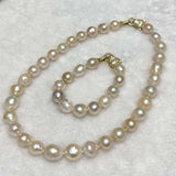 ELEISPL JEWELRY 12-14MM Nucleated Pearl Set 50cm Necklace 8" Bracelet #2300030-7