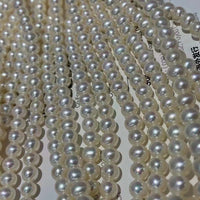 ELEISPL JEWELRY High Quality  5 Strands 4.5-5mm White Near Round Freshwter Pearl