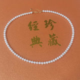 ELEISPL Stunning Small Pearl Necklace White 5mm Near Round Fresh Water Pearl G18K Gold Clasp