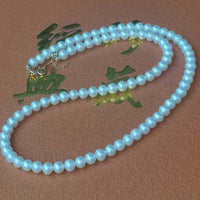 ELEISPL Stunning Small Pearl Necklace White 5mm Near Round Fresh Water Pearl G18K Gold Clasp