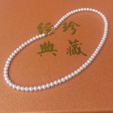 ELEISPL Stunning Small Pearl Necklace White 5mm Near Round Fresh Water Pearl G18K Gold Clasp