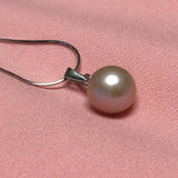 ELEISPL JEWELRY 9mm Light Purple Round FW Pearl Pendant #2300030-3