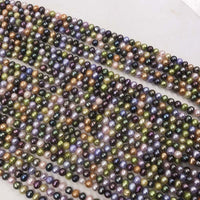 ELEISPL 10Qty Multi-colours Near Round Potato Freshwater Pearls Loose Beads Strings 6-7mm #22000471