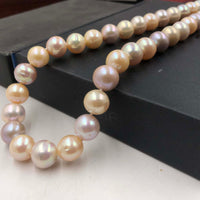 ELEISPL New 11-12mm Round Natural Multi Fresh Water Pearl Necklace #22010004