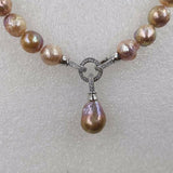 Gorgeous 11-12mm rainbow luster furrow Kasumi pearl pendant necklace