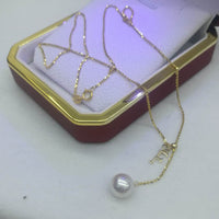 Gorgeous 8mm round Akoya pearl pendant G18K Chain necklace English letter