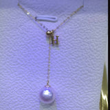 Gorgeous 8mm round Akoya pearl pendant G18K Chain necklace English letter