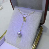 Gorgeous 8mm round Akoya pearl pendant G18K Chain necklace English letter