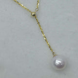 Top 8mm round white Akoya pearl pendant G18K Chain 45cm