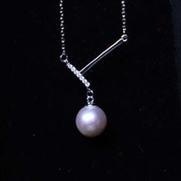 Sterling Silver 8.5mm Purple Fresh Water Pearl Pendant Chain Necklace