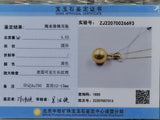 GORGEOUS 12mm Round Gold Sea Water Pearl Pendant 18KGold Necklace Pendant